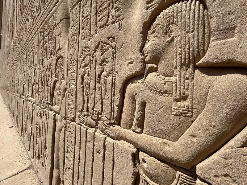 Dendera Egypte